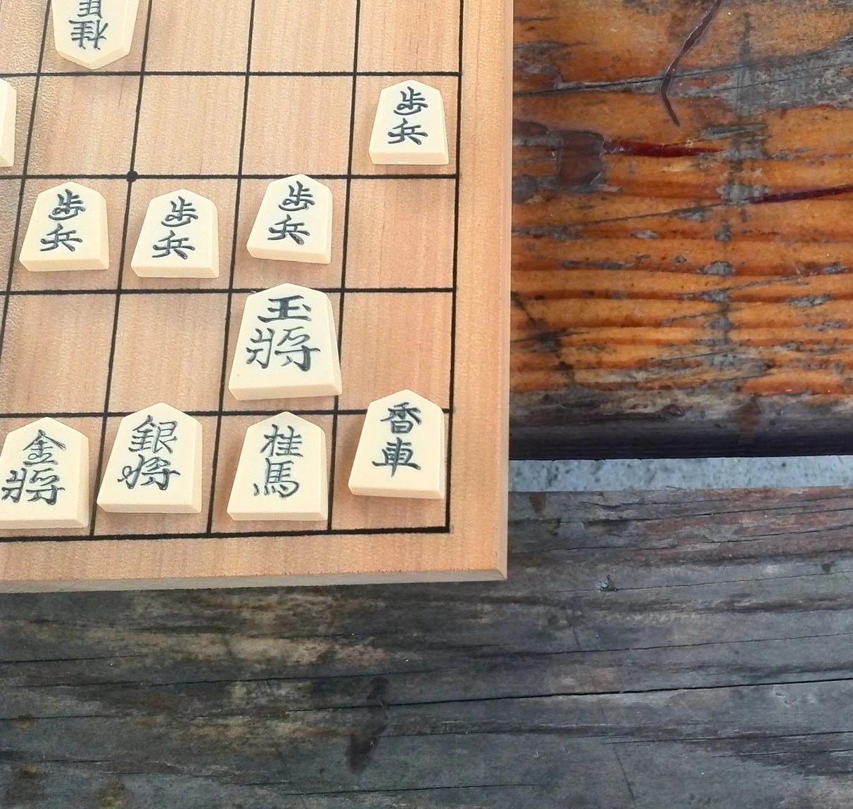 SHOGI
